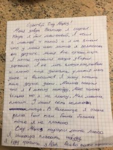 Bakhtiyer Sindrov, letter to santa written by his dad