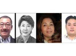 1MDB probe, Malaysian police seeking four person of interest including parents of Low Taek Jho