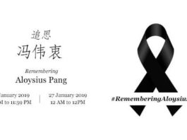 Body of Aloysius Pang on way home and memorial service