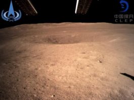 China's Chang'e-4 spacecraft sends first image of the moon's far side.