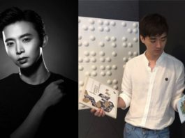 Donations made in memory of Aloysius Pang by his family