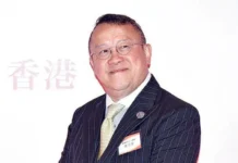 Eric Tsang Denies Involvement in Northern Myanmar Investment Scam Rumors