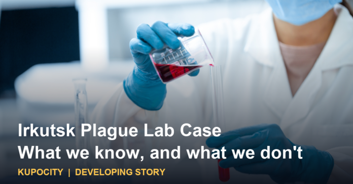 Lab worker in gloves pouring a sample, illustrating the Irkutsk plague lab case